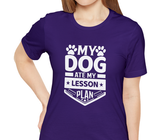 My Dog Ate Lesson Plan